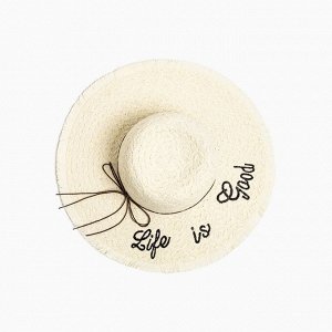 Шляпа женская "Life is good", размер 54-56, цвет белый