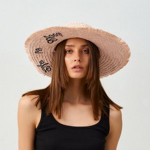 Шляпа женская MINAKU Life is good, размер 54-56, светло-розовый