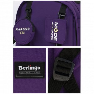 Рюкзак Berlingo многофункциональный &quot;&quot;Discovery violet&quot;&quot; 40,5*28,5*15см, 2 отделения, 7 карманов