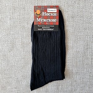 Ногинка носки мужские (плотные) черные