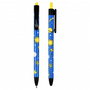 Ручка шариковая, 0,5 мм, цвет чернил: синий, полноцветный дизайн