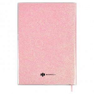 Записная книжка "Мой волшебный дневничок", формат А6+, 64 л., мягкий переплёт, глиттерная бумага, ПВХ, аппликация из ПВХ, шелкография в одну краску, съёмная обложка