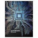 Дневник школьный, А5+, 48 л, твёрдый переплёт 7БЦ, печать по фольге, УФ-лак выборочный , матовая ламинация