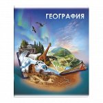 Тетрадь предметная арт. 60494/ ГЕОГРАФИЯ /48 л., А5+, вн.блок - клетка, выборочный ТВИН УФ-лак.