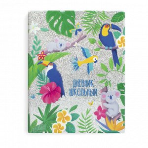 Дневник школьный, А5+, 48л., мягкий переплёт, супер-обложка с полноцветной печатью