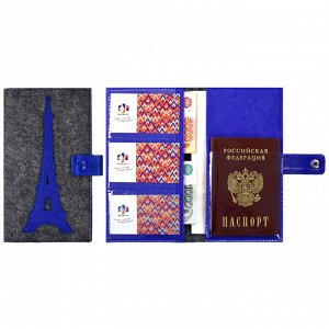 Органайзер-обложка для путешествий, размер 110х200 мм, 2 основных отделения и ПВХ-карман для документов и банкнот, застежка-кнопка