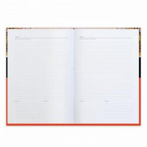 Записная книжка Notebook, формат А5+, количество листов 128, твёрдый переплёт, ламинация "софт-тач" вельвет