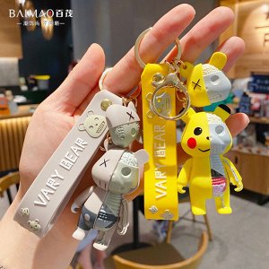 BearBrick - Коллекция брелков для ключей и рюкзаков - желтый