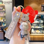 BearBrick - Коллекция брелков для ключей и рюкзаков - серый