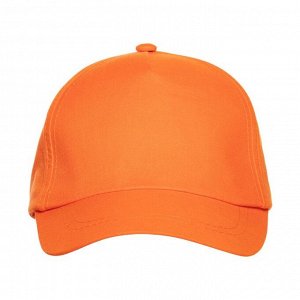 Бейсболка, размер 56-58, цвет оранжевый