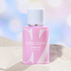 Туалетная вода женская Color.Zone Tender Pink, 50 мл