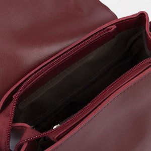 Сумка-мессенджер, отдел на молнии, наружный карман, длинный ремень, цвет бордовый