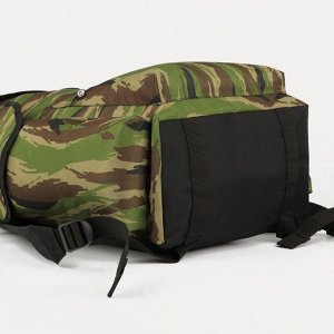Рюкзак туристический, отдел на шнурке, 3 наружных кармана, цвет хаки