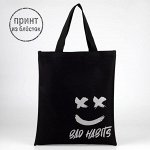 Сумка-шопер Habits, блёстки, без молнии, без подкладки, цвет черный