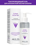 Контактный токопроводящий гель Contact Active Gel, 150 мл