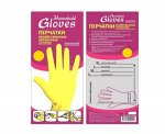 Перчатки хозяйственные HOUSEHOLD GLOVES, S,желтые/12