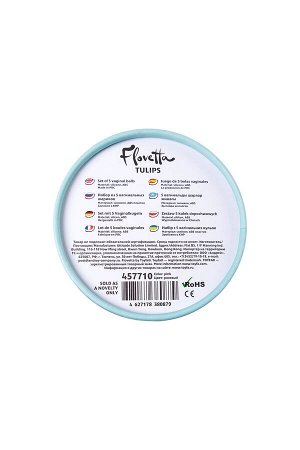 Набор вагинальных шариков Flovetta by Toyfa TULIPS, силикон, розовый, 5,3 см