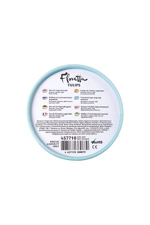 Набор вагинальных шариков Flovetta TULIPS, силикон, розовый, 5,3 см