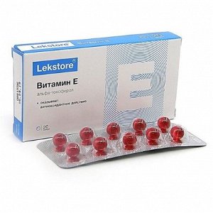 ЛЕКСТОР ВИТАМИН E (Альфа-токоферол) капс. 0,27 г № 20 (БАД), ООО Мирролла