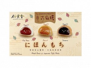 Японское рисовое пирожное моти "Ассорти" орех, кунжут, красные бобы 6 шт 450г Тайвань