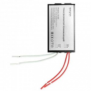 Блок питания Apeyron Electrics для светодиодной ленты 12 В, 60 Вт, IP20