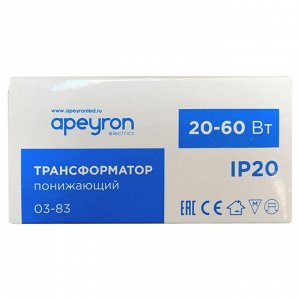 Блок питания Apeyron Electrics для светодиодной ленты 12 В, 60 Вт, IP20