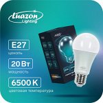 Лампа cветодиодная , A60, 20 Вт, E27, 1620 Лм, 6500 К, холодный белый