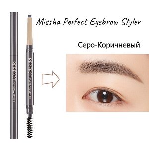 Карандаш для бровей Missha Perfect Eyebrow Styler #Gray Brown, 0.15 гр