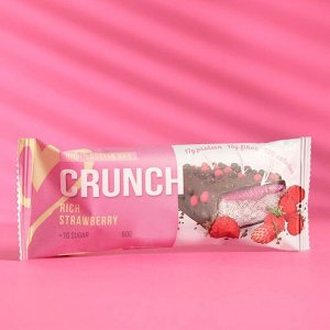 Протеиновый батончик Crunch Bar «Пряная земляника» спортивное питание, 60 г