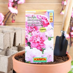 Агрофирма АЭЛИТА Семена Петуния Махровый сюрприз F1, смесь сортов, 5 шт.
