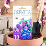 Семена цветов Обриета &quot;Цветущий ковер&quot;, многолетник, 0,1