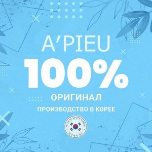 A'Pieu Праймер для лица / Start Up Pore Primer, 30 мл