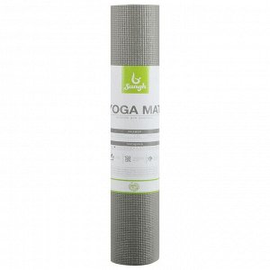 Коврик для йоги 173 x 61 x 0,4 см, цвет серый