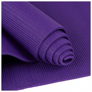 Коврик для йоги 173 x 61 x 0,5 см, цвет фиолетовый