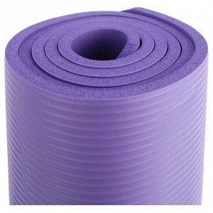 Коврик для йоги 183 x 61 x 1 см, цвет фиолетовый
