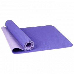 Коврик для йоги 183 x 61 x 0,6 см, двухцветный, цвет сиреневый