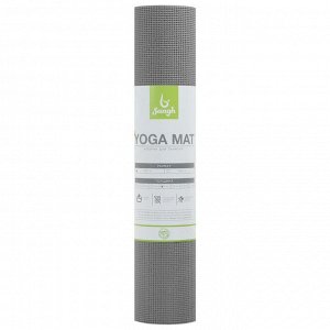 Коврик для йоги 173 x 61 x 0,6 см, цвет серый