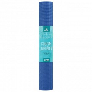 Коврик для йоги «Девушка и лотос» 173 х 61 х 0,4 см, цвет синий