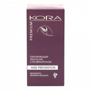 Обновляющая эмульсия с ресвератролом, 50 мл (Кора, Age Prevention)