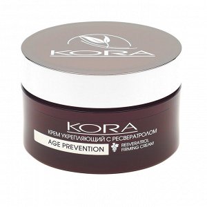 Крем укрепляющий с ресвератролом, 50 мл (Кора, Age Prevention)