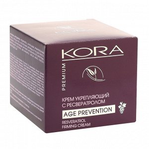 Крем укрепляющий с ресвератролом, 50 мл (Кора, Age Prevention)