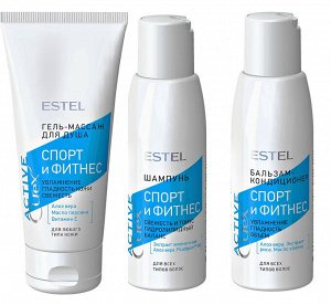 Эстель Набор Curex Active (Шампунь для волос (100 мл), бальзам для волос (100 мл), гель-массаж для душа (100 мл)), Estel