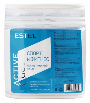 Эстель Набор Curex Active (Шампунь для волос (100 мл), бальзам для волос (100 мл), гель-массаж для душа (100 мл)), Estel