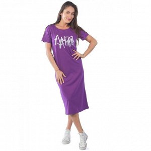 Платье женское AMOR AMOR  КП1422П3 фиолетовый