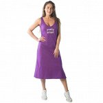 Платье женское pretty smart КП1437П2 фиолетовый