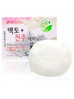 3W CLINIC Мыло кусковое ЖЕМЧУГ/БЕЛАЯ ГЛИНА White cIay+Pearl Beauty Soap, 120 rp