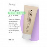 ESTHETIC HOUSE Протеиновый шампунь для волос CP-1 BC Intense Nourishing Shampoo Version 2.0, 100мл