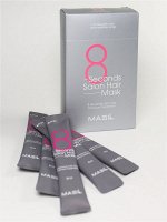 MASIL 8 SECONDS SALON HAIR MASK STICK POUCH. Маска для повреждённых волос (пробник) 8 мл.*1шт