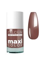 Лак для ногтей с кальцием MAXI COLOR Giorgio Capachini 11мл №041