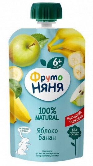 ФРУТОНЯНЯ Пюре 180г яблоко-банан натуральное